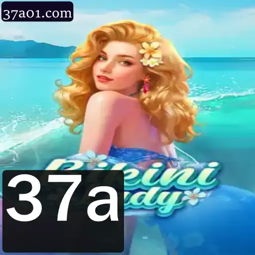 Explorando o Jogo BikiniLady: Uma Odisseia de Mistério e Estratégia