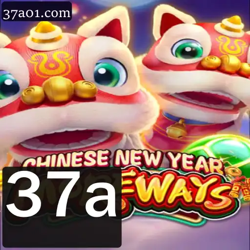 CHINESENEWYEARMOREWAYS: Explorando o Novo Fenômeno dos Jogos de Tabuleiro