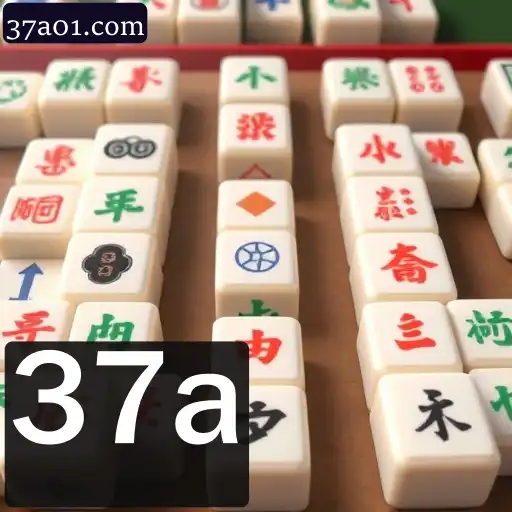 Mahjong