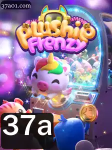 Explorando o Fenômeno do Jogo PlushieFrenzy: Descrição e Regras